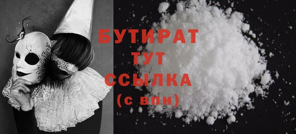 a pvp Новозыбков
