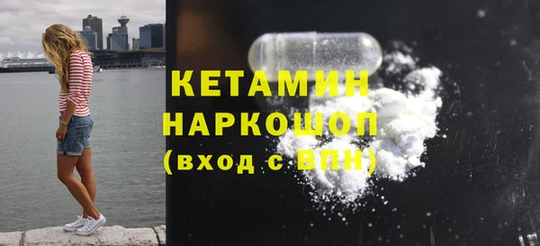 скорость Нягань