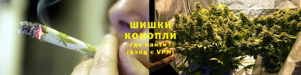 экстази Нязепетровск