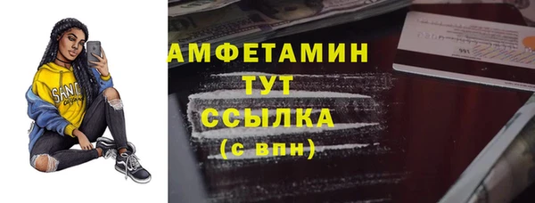 a pvp Новозыбков