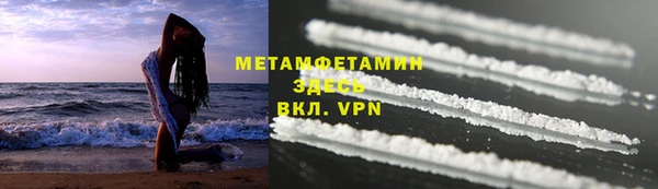 a pvp Новозыбков