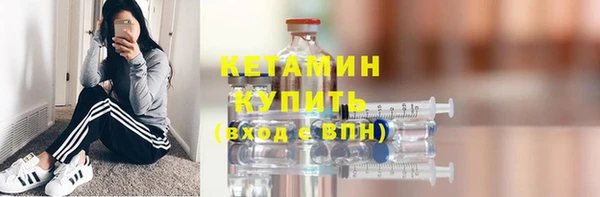 экстази Нязепетровск