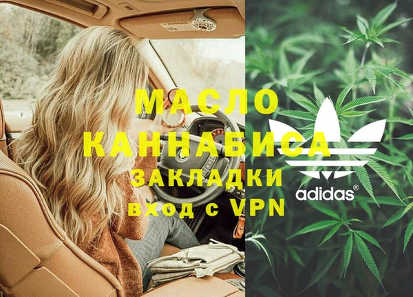 скорость Нягань