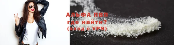 скорость Нягань