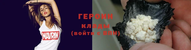 скорость Нягань