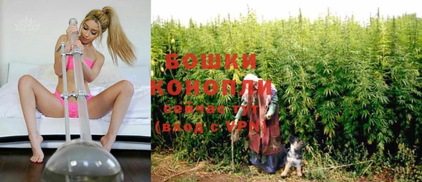 экстази Нязепетровск