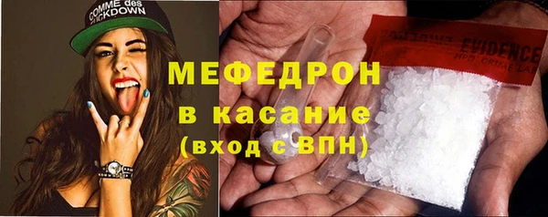 скорость Нягань