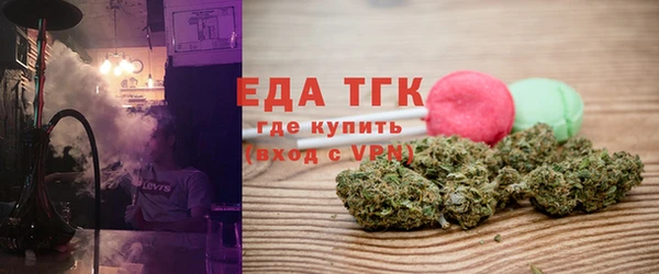 a pvp Новозыбков