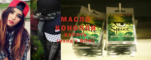 скорость Нягань