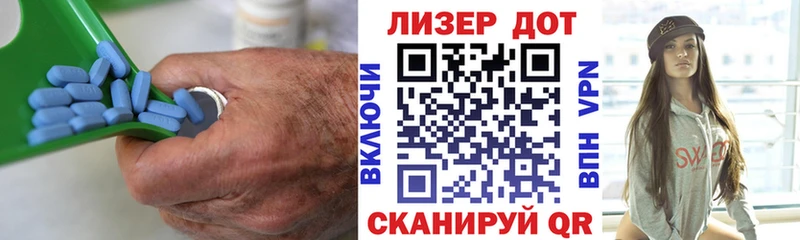 как найти Нижние Серги Лсд 25 экстази кислота