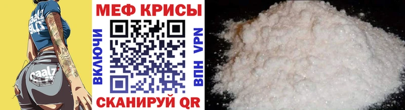 omg ссылка продажа наркотиков Нижние Серги МЯУ-МЯУ VHQ