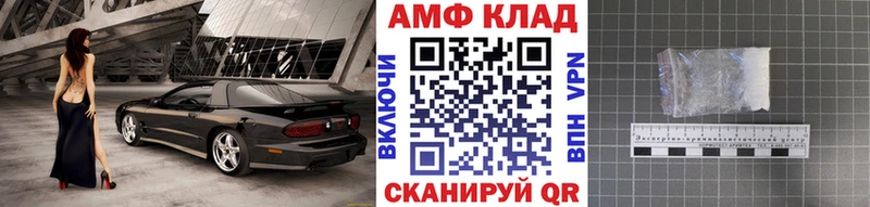 Первитин пудра  где продают наркотики  Нижние Серги 