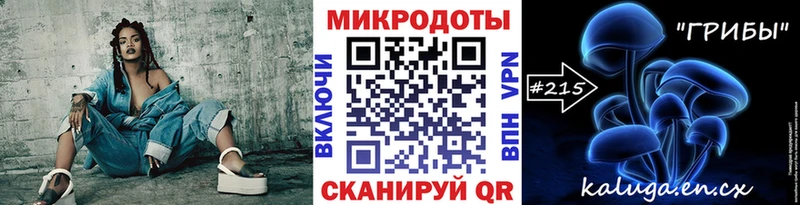 Псилоцибиновые грибы ЛСД  где купить наркоту  Нижние Серги 