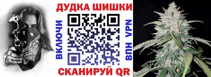 Канабис ГИДРОПОН  Нижние Серги 
